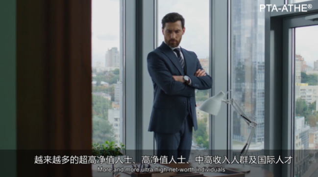 项目简介