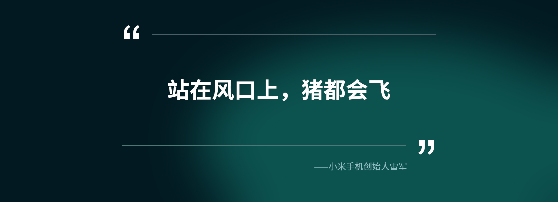 售后服务接待